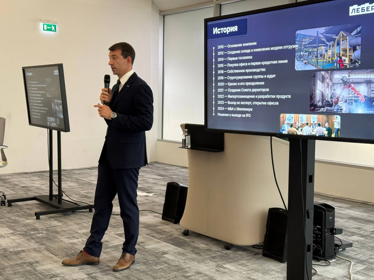 Photo 2025 10 20 10 48 30