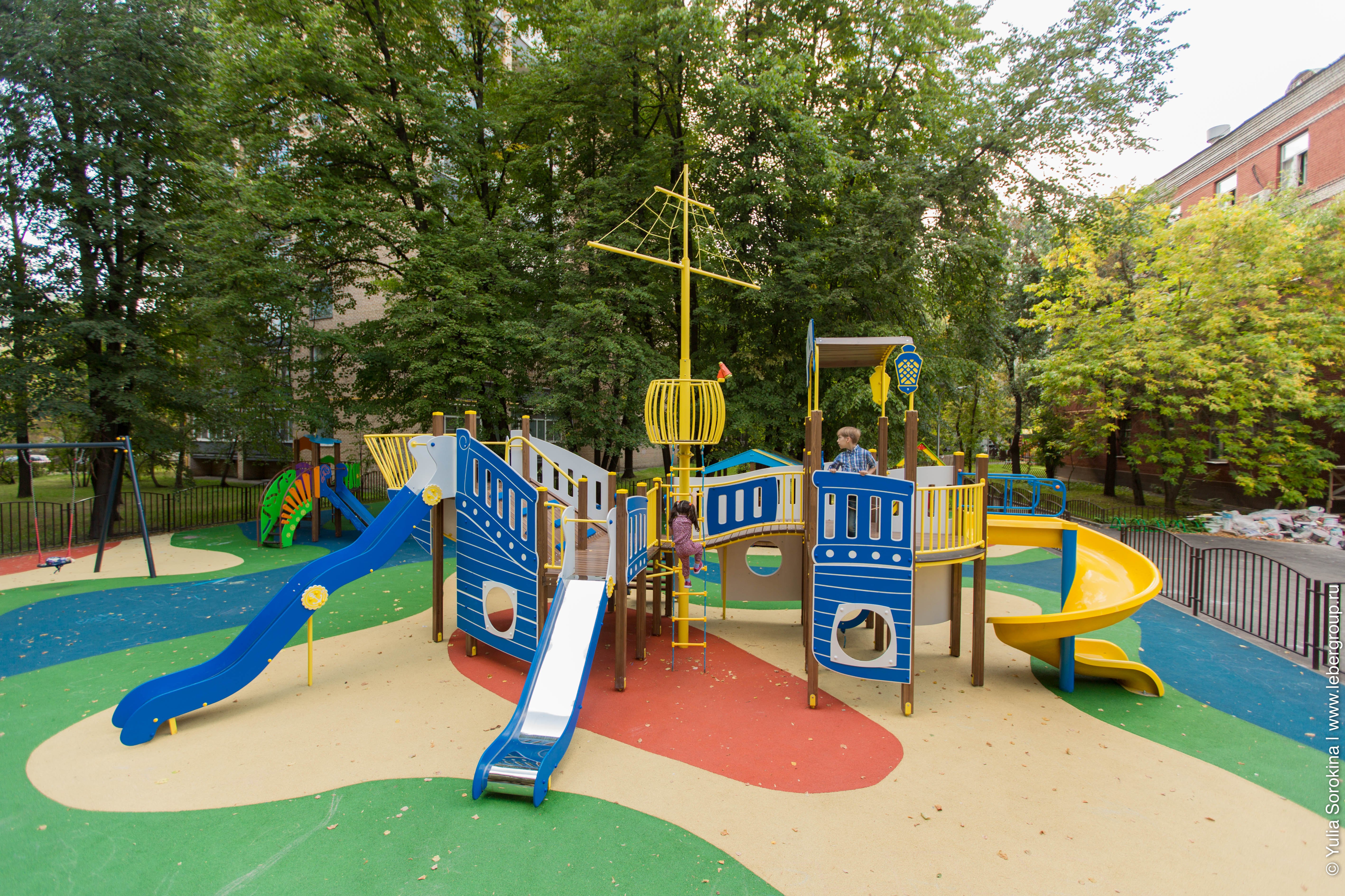 2019 09 03 14 44 02 02a0184