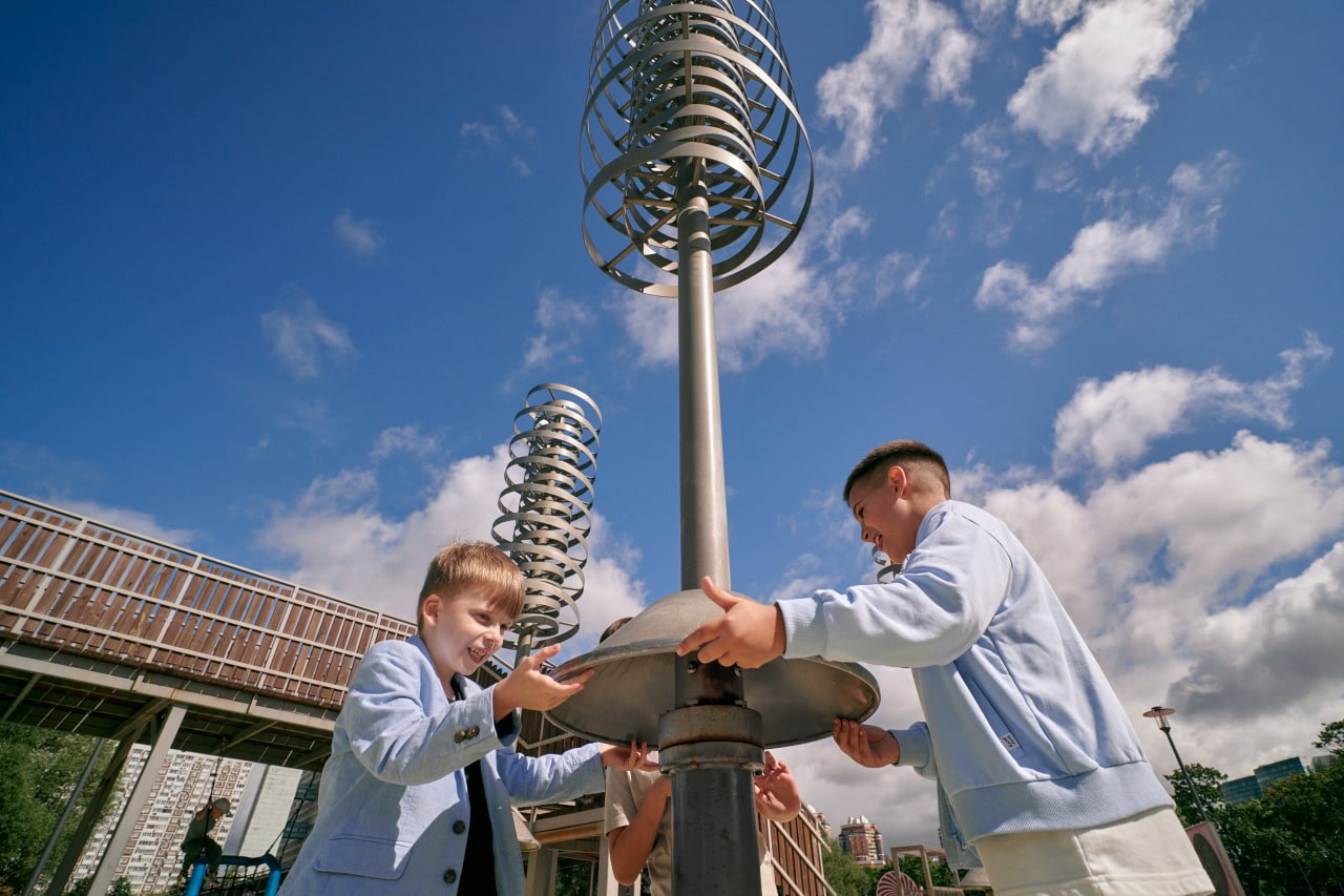 Photo 2025 12 17 17 53 13