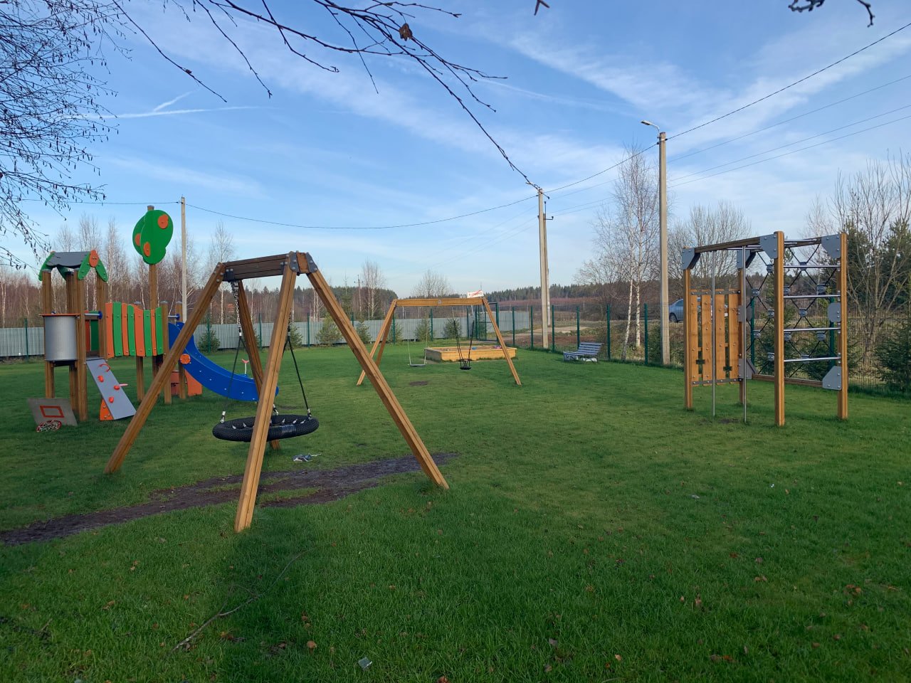 Photo 2025 08 12 14 08 52