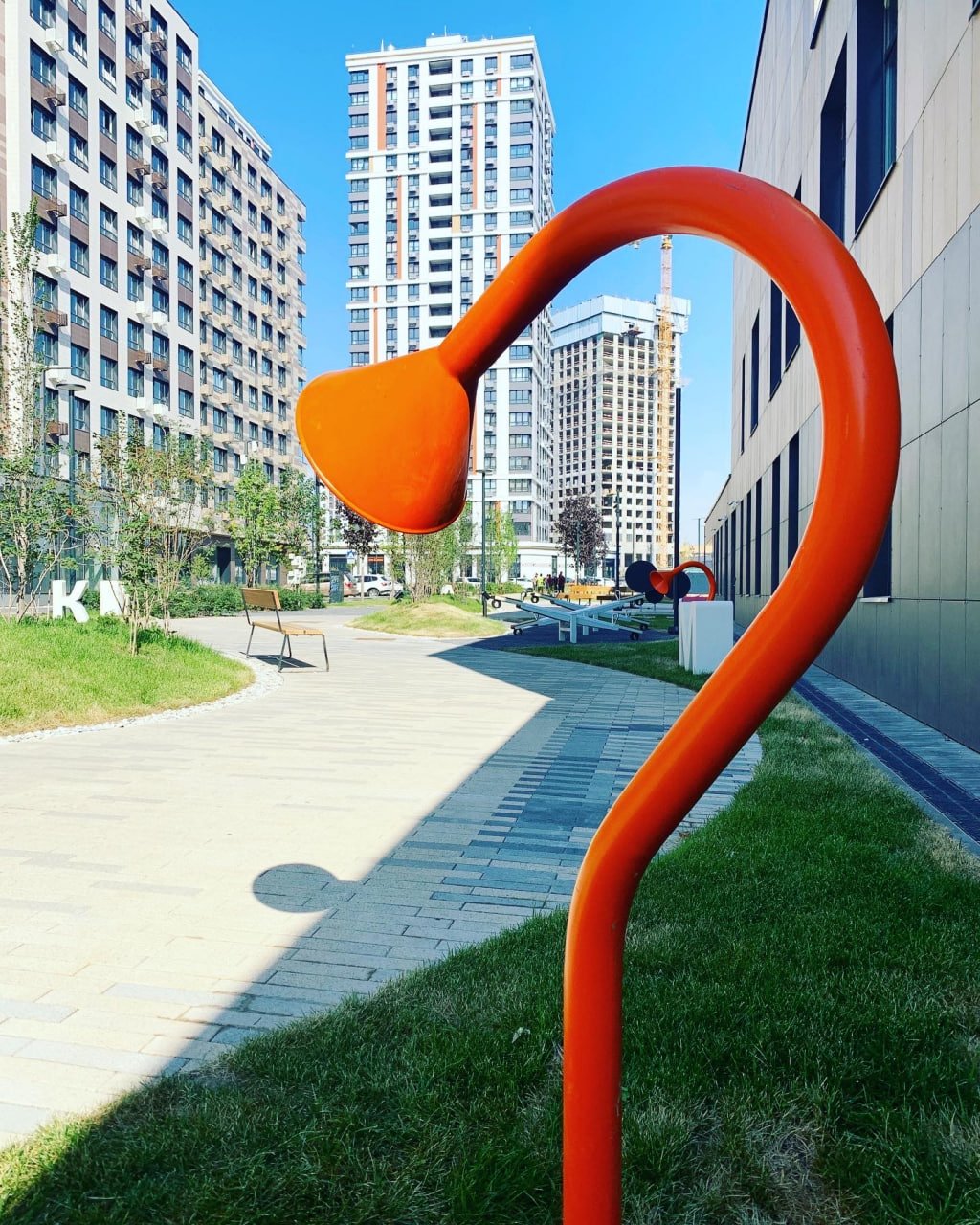 Photo 2025 08 12 15 38 00