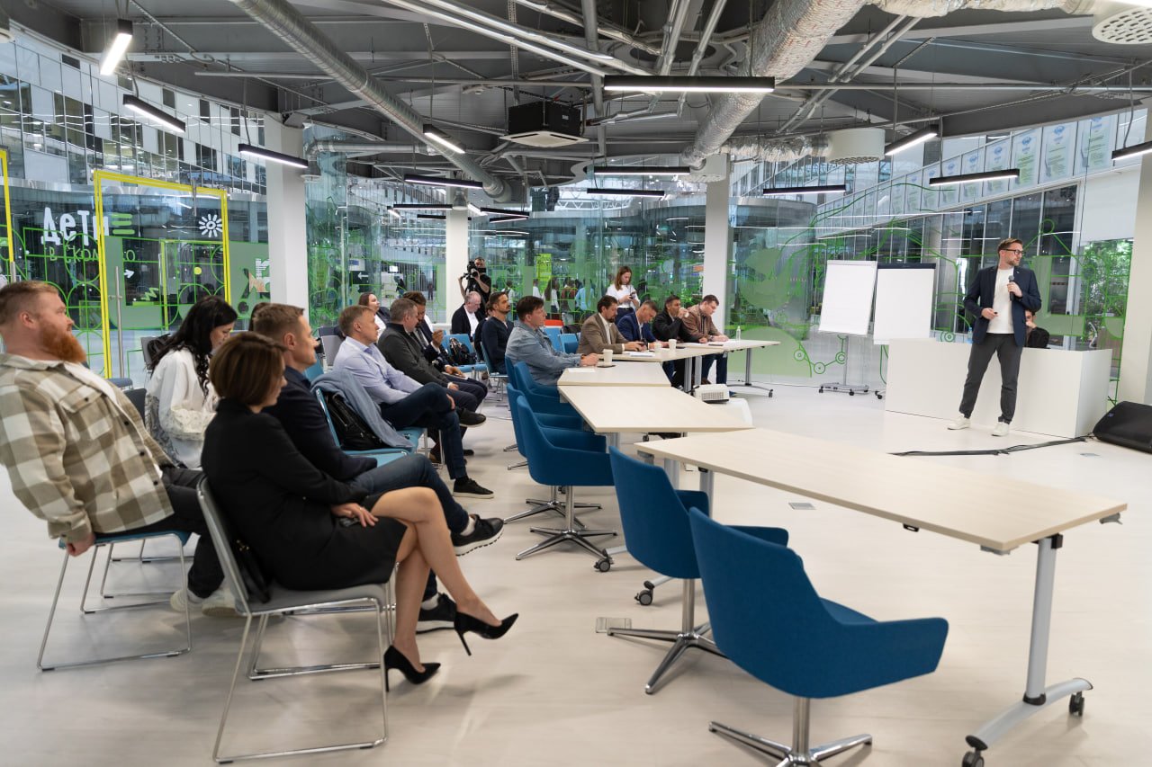 Photo 2025 09 23 10 24 38