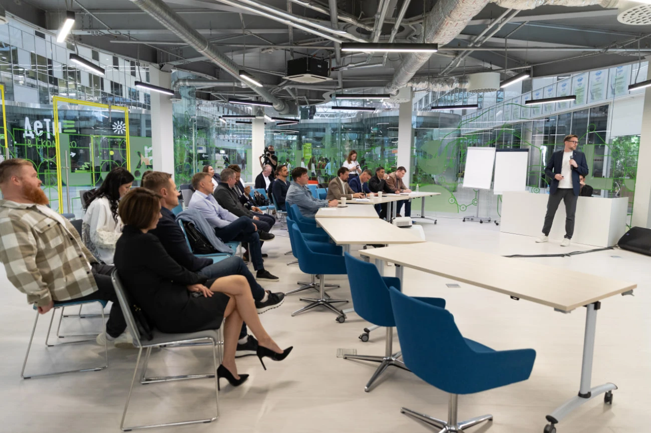 Photo 2025 09 23 10 24 38