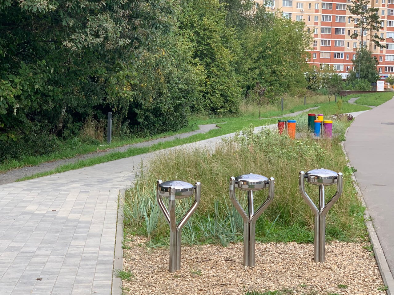 Photo 2025 08 11 14 55 28