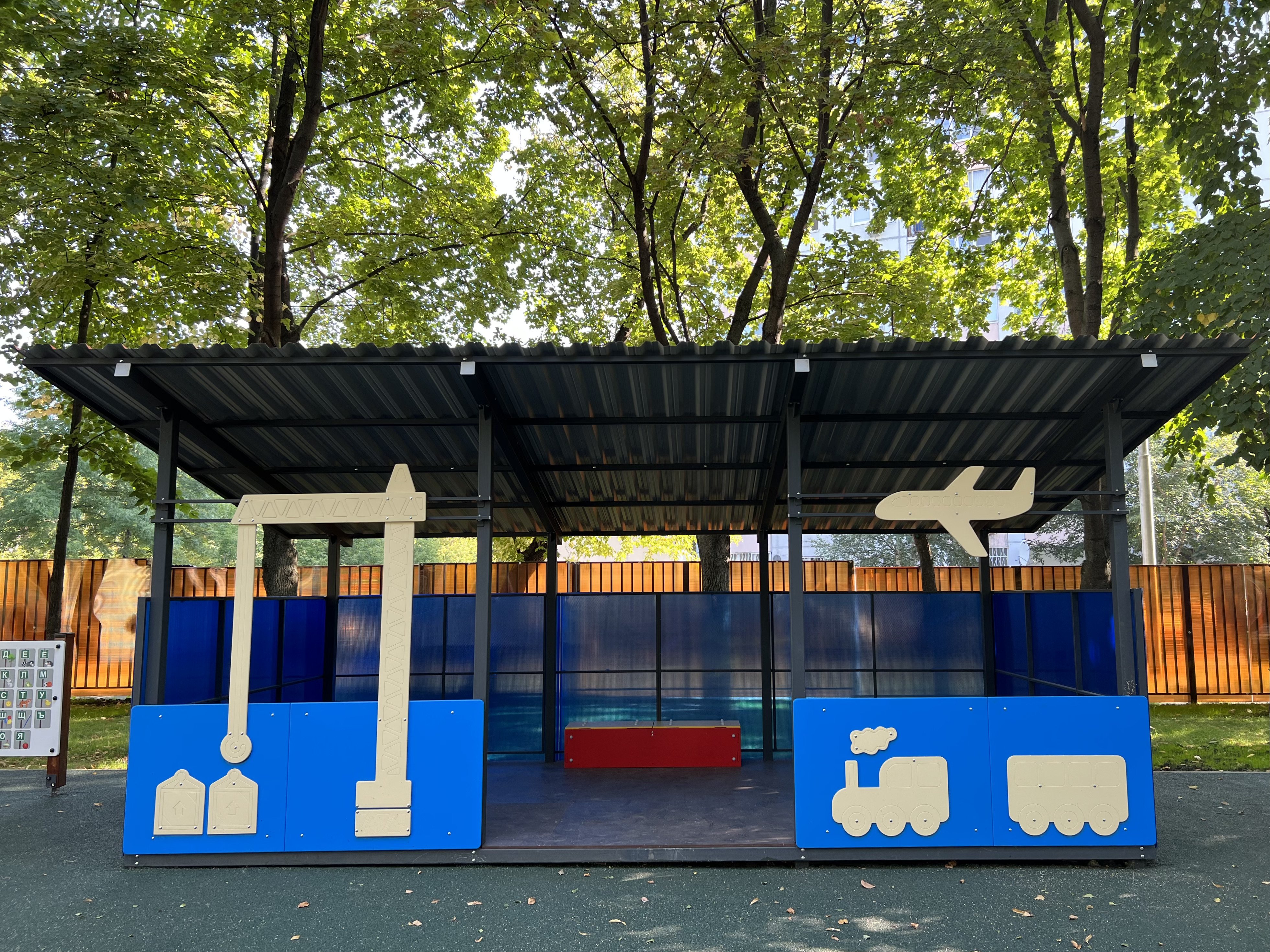 ЛГТН-3х6-ПКФ-П